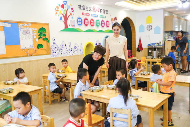 教师节  走访  慰问  教师
