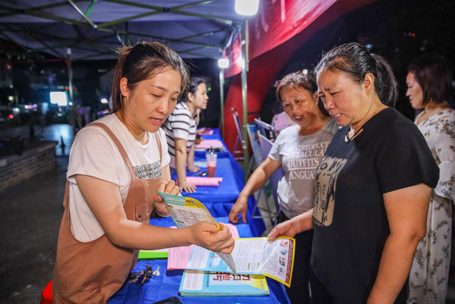 招聘 就业 岗位 企业 招工 夜市