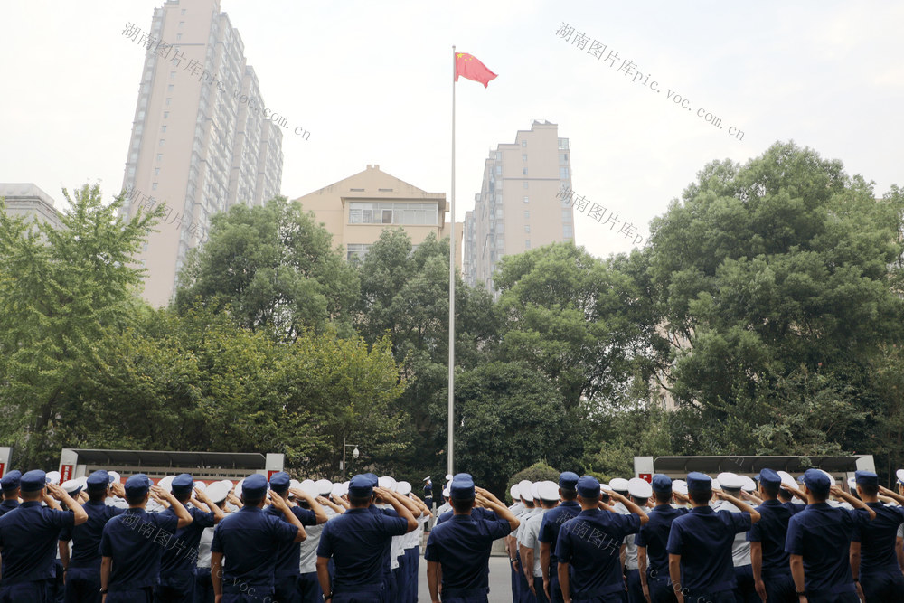 国庆升旗仪式 祖国 庆祝 新中国成立75周年