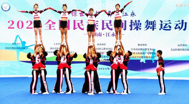 多彩活动庆祝国庆