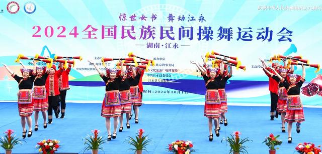 多彩活动庆祝国庆