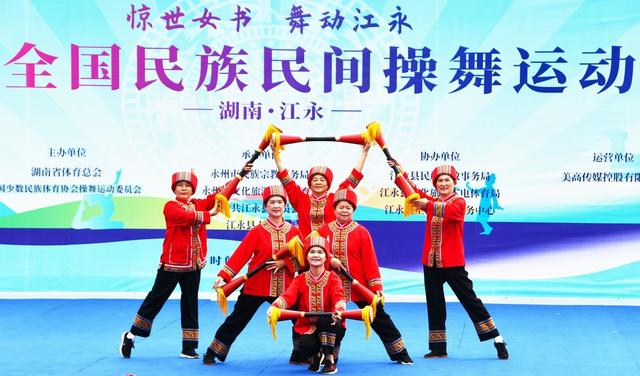 多彩活动庆祝国庆