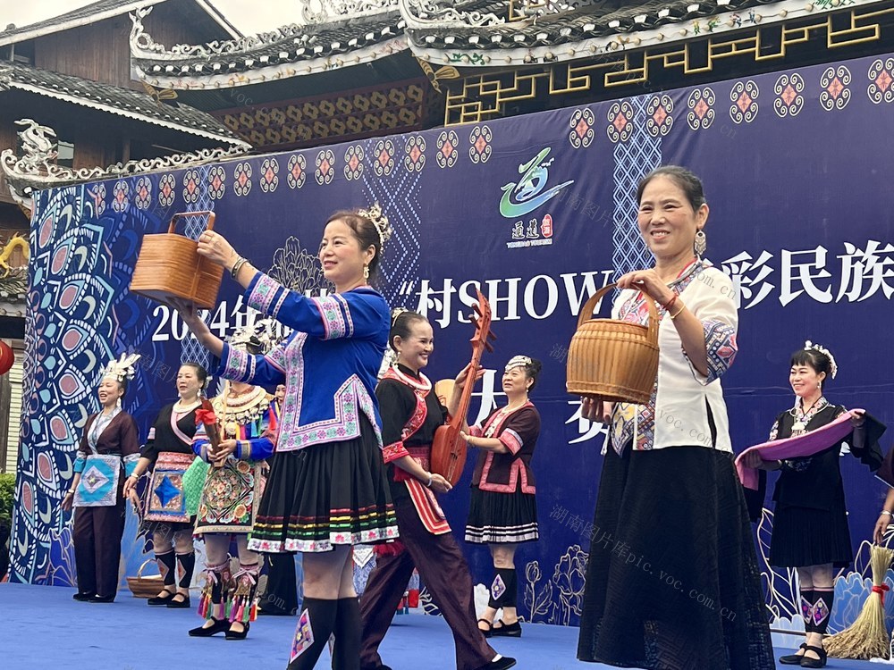 三省（区）民族服饰赛（展）国庆假期亮相通道
