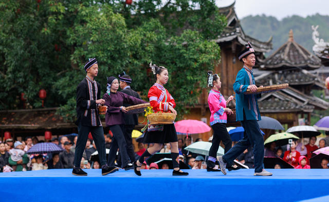 通道侗族自治县 国庆 民俗