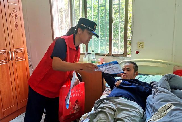 重阳节 消防 安全 敬老 志愿服务