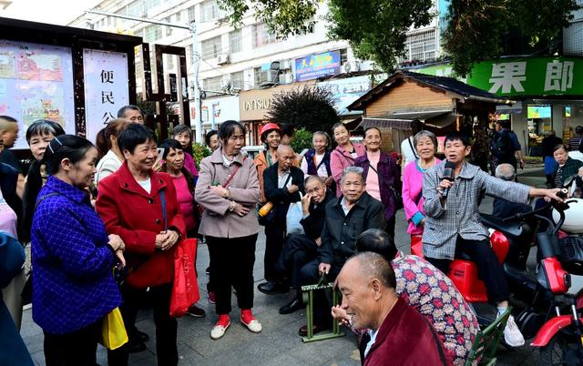 老有所乐，开心时光