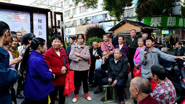 老有所乐，开心时光