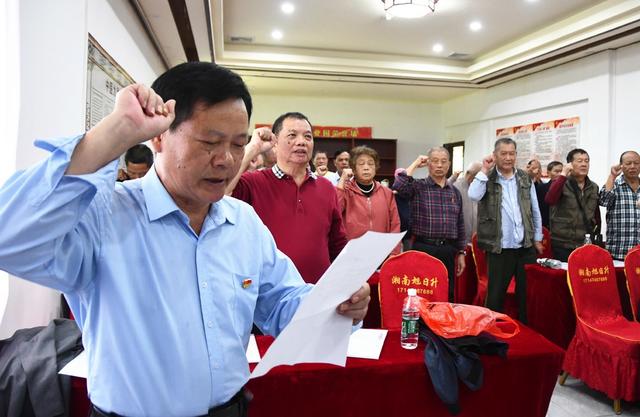 走进自然 乐享重阳