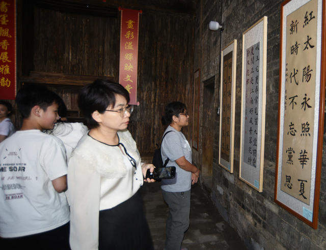 嘉禾：古村书画展