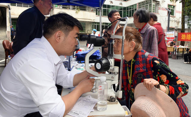 重阳节 文艺 体检  老年人 青年 服务