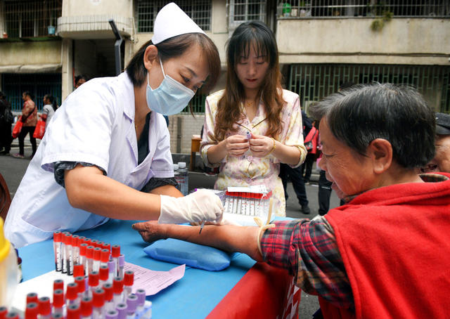 重阳节 文艺 体检  老年人 青年 服务