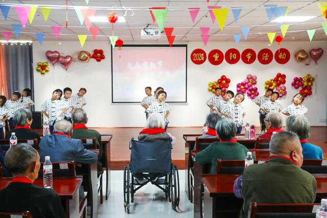 重阳节  敬老  爱老  童心