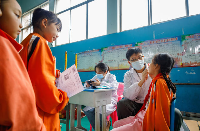 通道   健康   常见病   检查   学生   监测