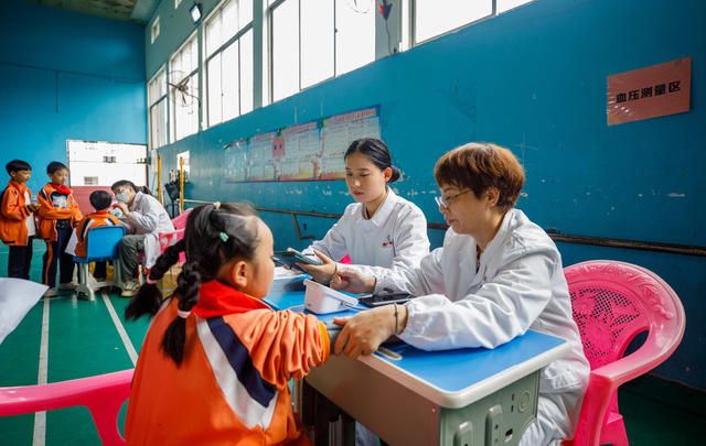 通道   健康   常见病   检查   学生   监测