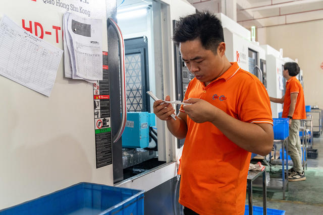 设备更新 产业提质 智改数转 新质生产力