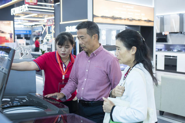 娄底 以旧换新 惠民利民 消费 消费活力 补贴