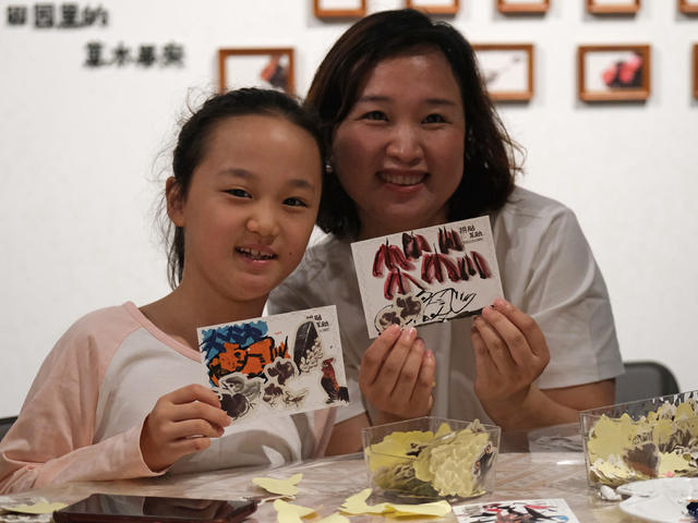王憨山诞辰100周年特展，拼贴互动