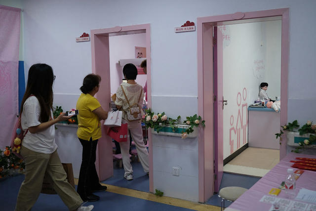 开福区潮宗街，新型婚育文化街