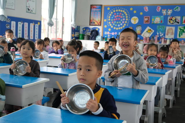 世界粮食日 珍爱粮食 光盘行动 节约资源