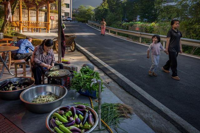 旅游