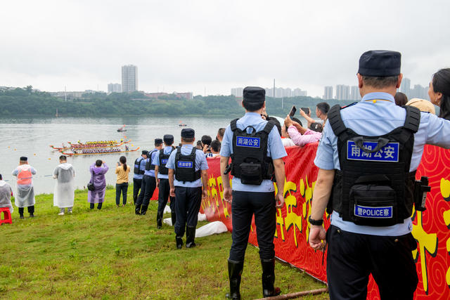 端午节 龙舟赛 湘江 警察