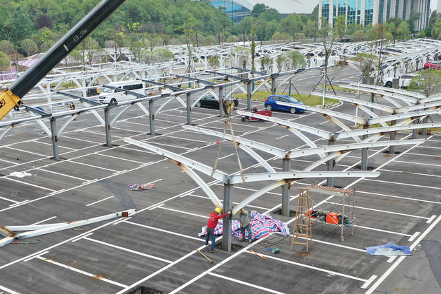 停车场 充电桩 民生