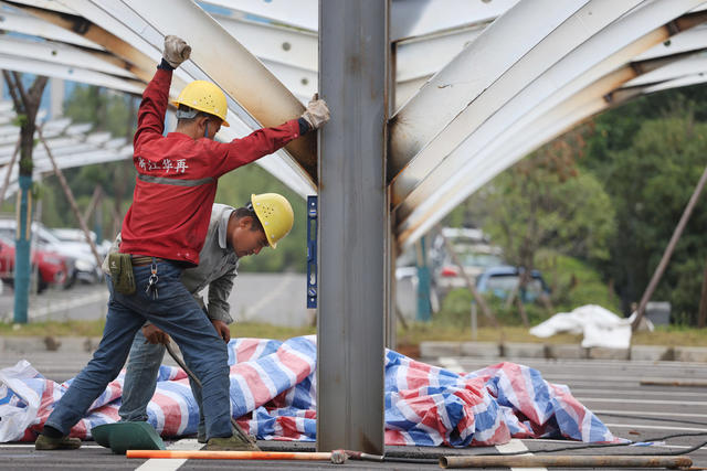 停车场 充电桩 民生