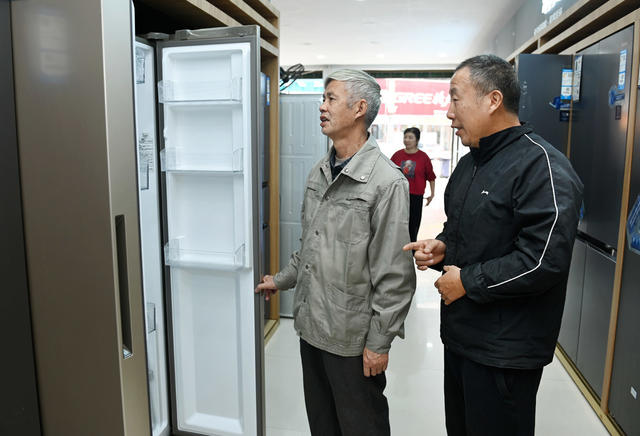 消费  市场 以旧换新 家电 电器产品  优惠措施 销售 购买 促销 消费者 商场