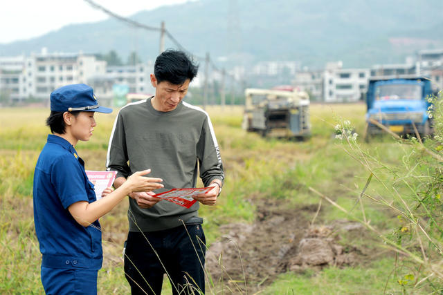 消防 安全 秋收 宣传 农村