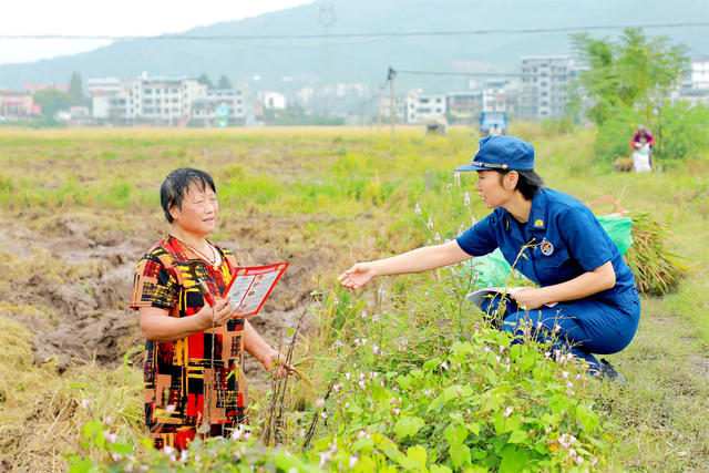 消防 安全 秋收 宣传 农村