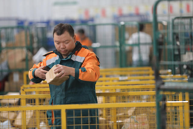 国庆 假期 坚守