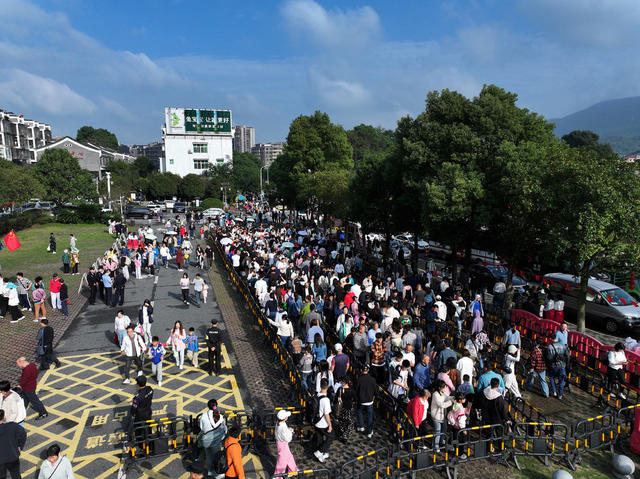 资兴 东江湖 旅游 国庆