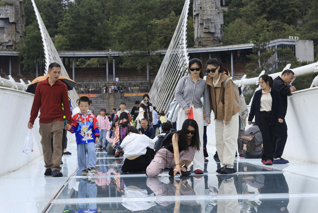 国庆 玻璃桥 张家界