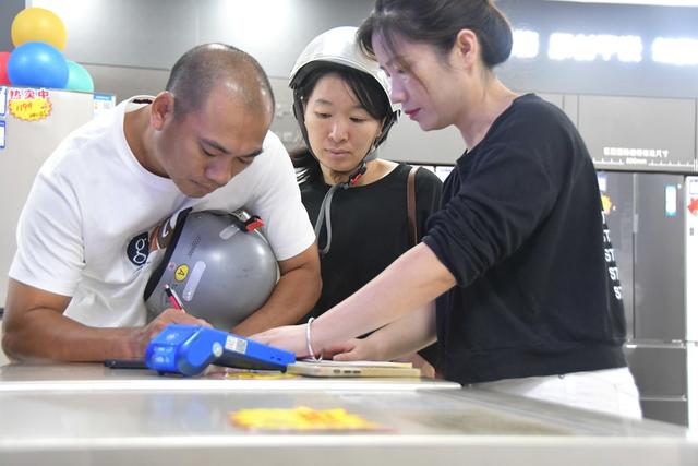   以旧换新   乐享红利