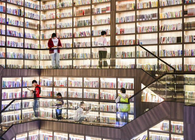 假期
书香
江永