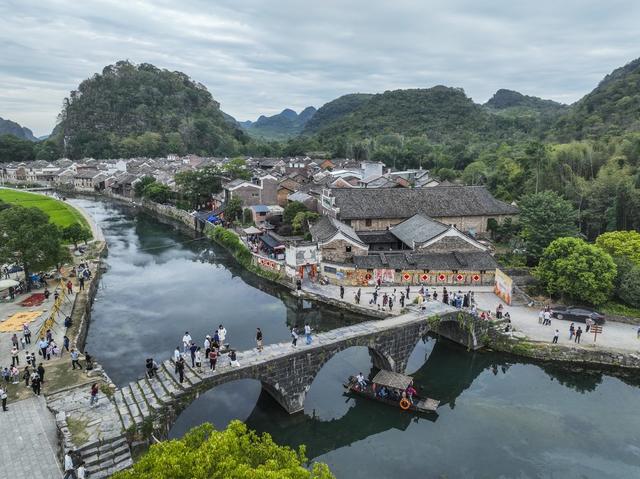 旅游
国庆
江永