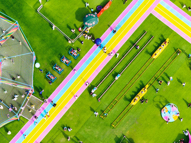 国庆长假  亲子游