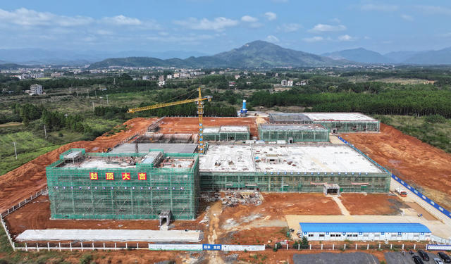 厂房 建设