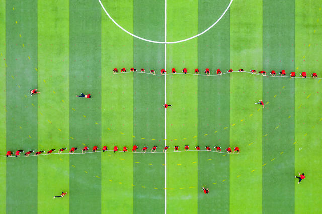 运动会  湘西   少数民族  