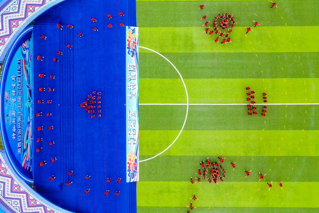 运动会  湘西   少数民族  