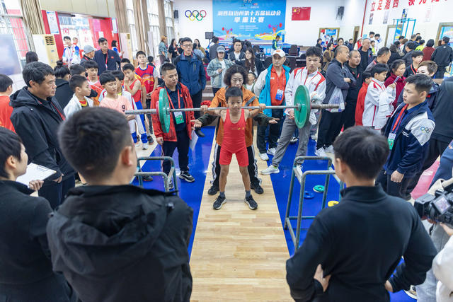 湘西州第十五届运动会 吉首市 