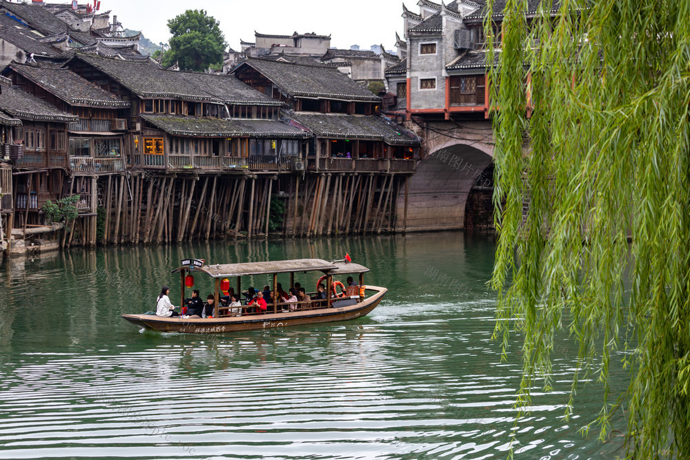 凤凰  古城  湘西  游人 景区