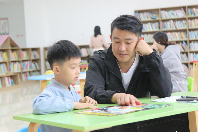 图书馆 阅读 图书 小朋友 书香 知识