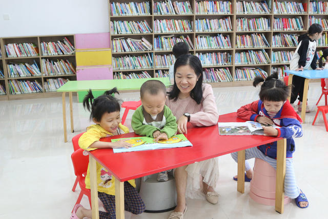 图书馆 阅读 图书 小朋友 书香 知识
