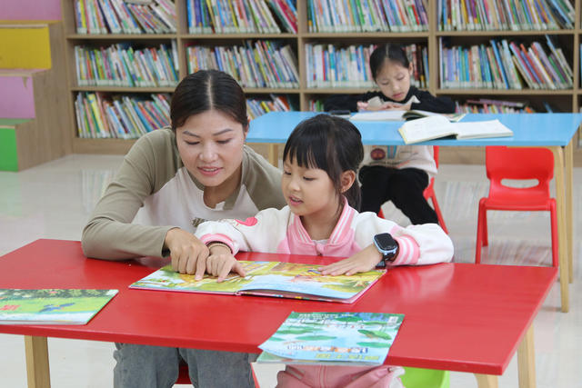 图书馆 阅读 图书 小朋友 书香 知识