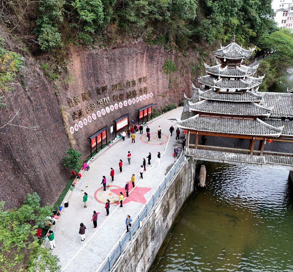 人居环境、街道景观、健身、休闲、生活