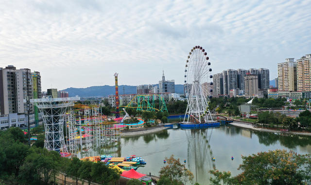 五溪 游乐场 