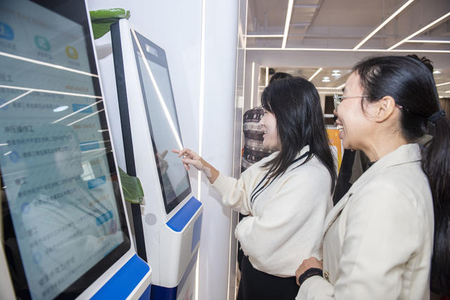 娄底 “就业超市” 就业