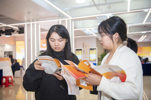 娄底 “就业超市” 就业