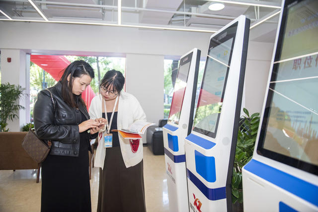 娄底 “就业超市” 就业